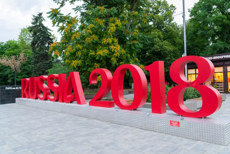 Надпись на английском языке: Россия 2018