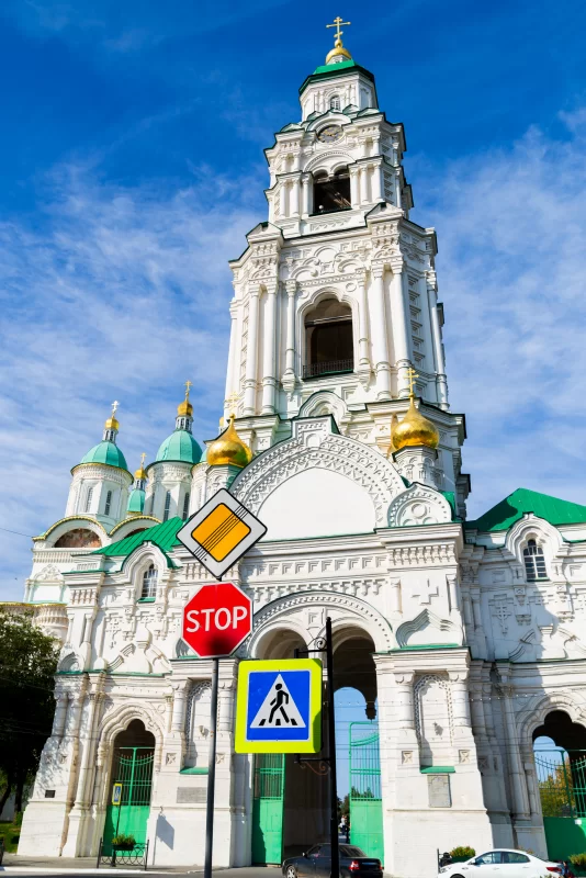 Колокольня Кремля в Астрахани, Россия