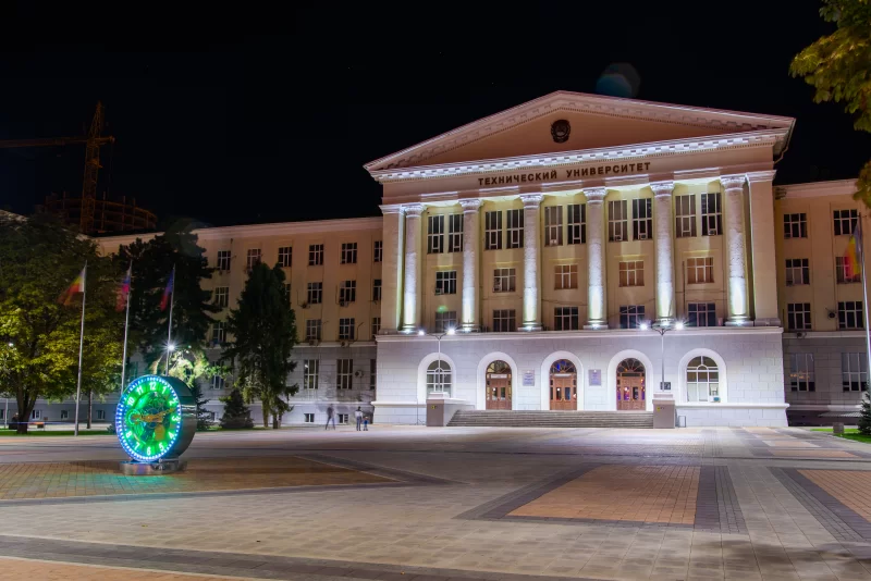 Донской государственный технический университет