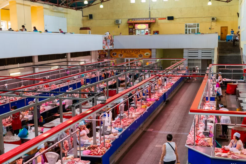 Центральный городской рынок