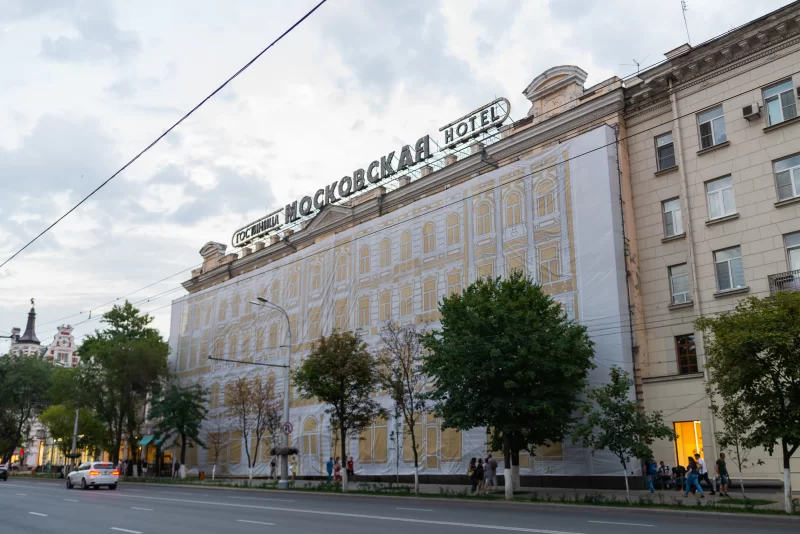 Abandoned building hotel Moskovskaya.