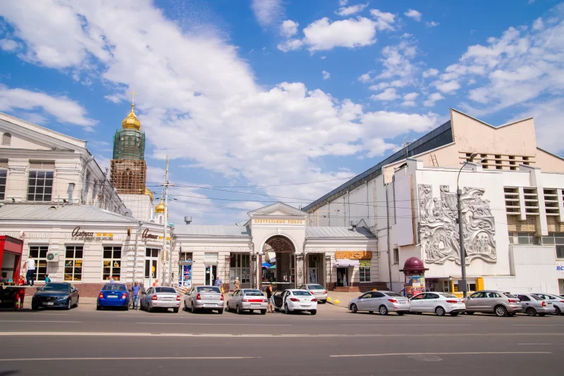 Вход на центральный городской рынок