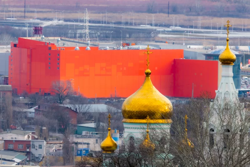 Rostov-on-Don panorama: Golden domes and modern architecture