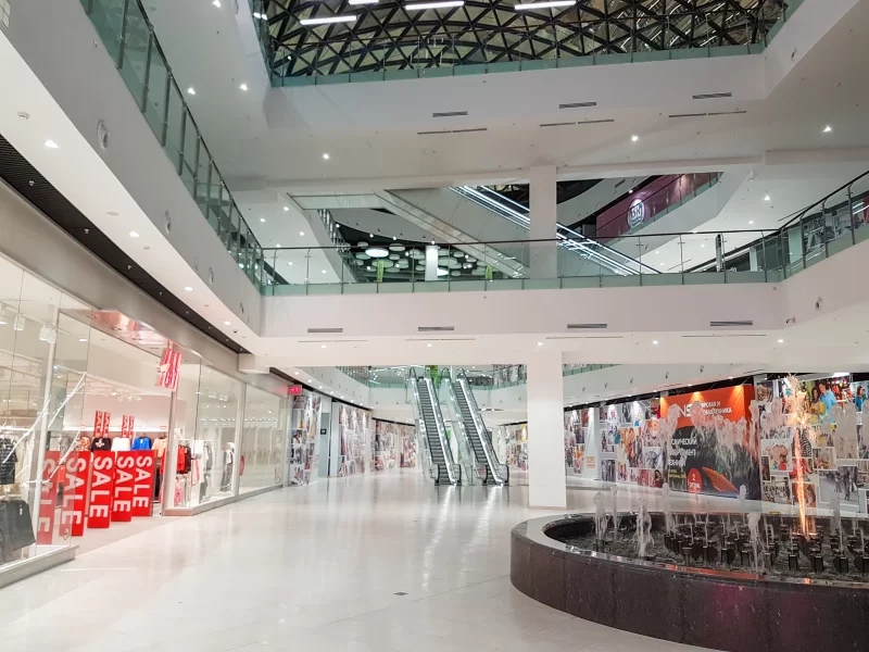 Торговый центр Мегамаг