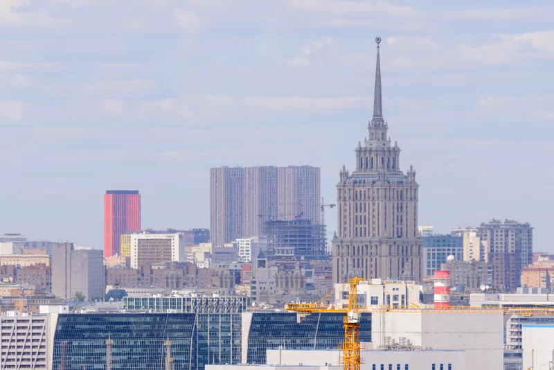 Панорама Москвы с отелем Украина