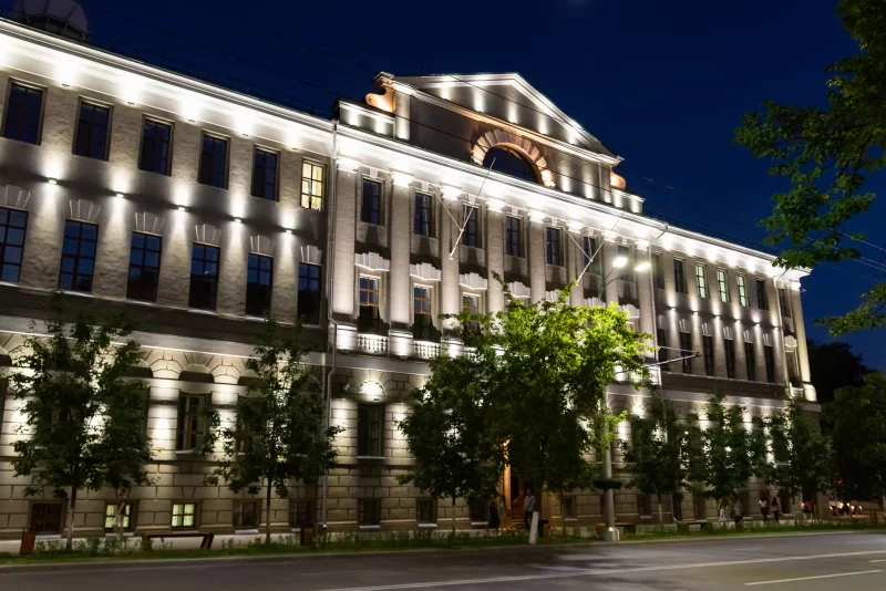 Здание Государственного банка