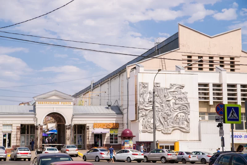 Вход на центральный городской рынок