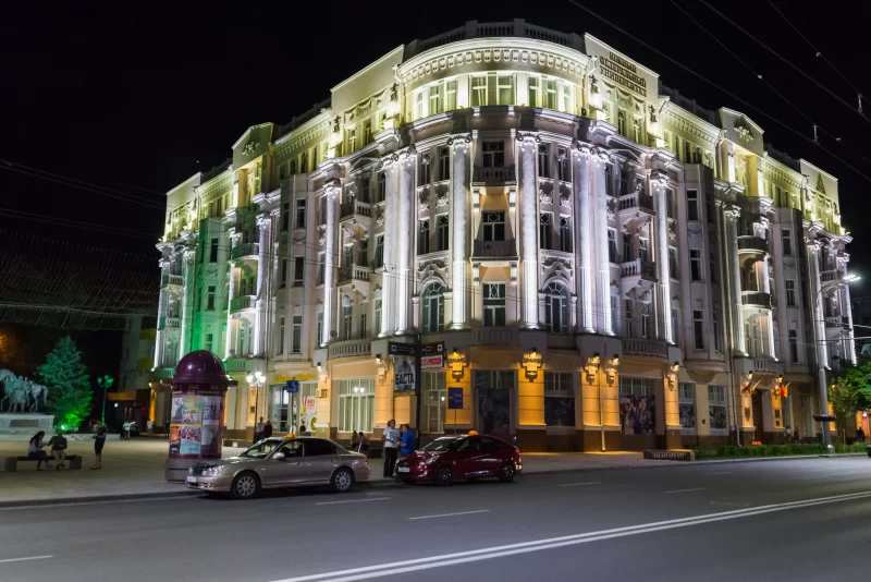 Здание Южного федерального университета