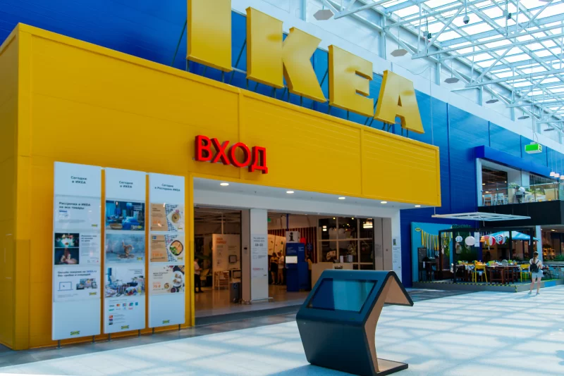 Вход в магазин ИКЕА